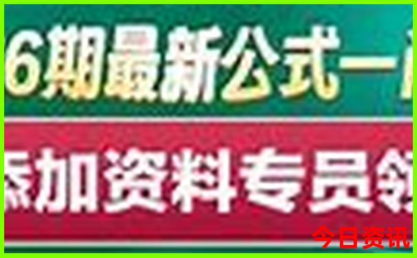 甘南旅游路线图最新版
