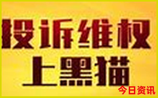 现在哪个地方适合旅游