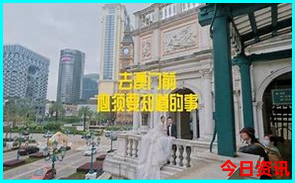 十一适合出游的城市